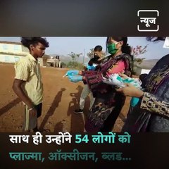 Meet Rehana Shaikh Aka Mother Teresa Who Is Helping People During Covid Times