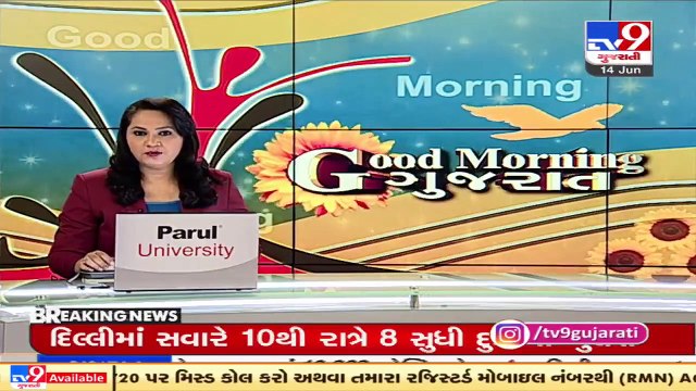 Politics heats up after Kamlesh Patel appointed as chairman of Vapi Industries Association _ TV9News