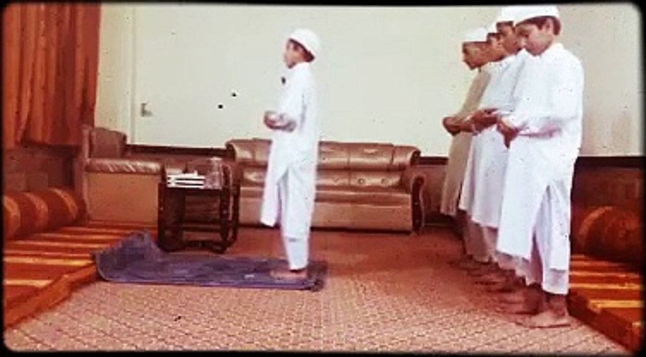 Salah (Namaz)