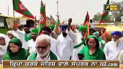 ਪੰਜਾਬੀ ਖ਼ਬਰਾਂ | Punjabi News | Punjabi Prime Time | Farmer Protest | Judge Singh Chahal | 13 June 21