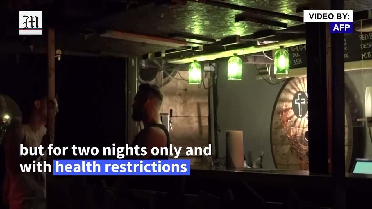 Germany eyes reopening nightclubs as case numbers fall