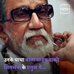 Life And Times Of Maharashtra's MNS Party Head, Raj Thackeray