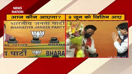 आज कोई बड़ा नेता बीजेपी में हो सकता है शामिल, BJP मीडिया सेल ने साझा की जानकारी