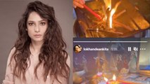 Ankita Lokhande ने Sushant की बरसी पर कराया हवन यज्ञ, Pictures हुईं Viral | FilmiBeat