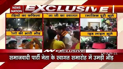 COVID norms flouted in UP’s Moradabad, Watch Video