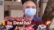 What Is Causing Sudden Rise In Covid Deaths? Odisha Health Expert Clarifies