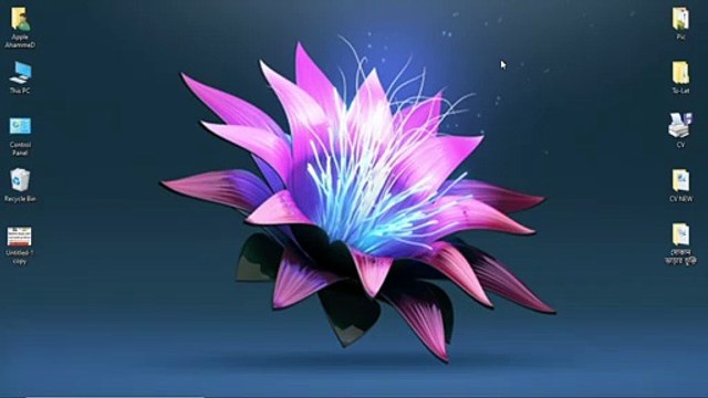 How to Insert Ruler in Word || Microsoft Word Tutorial || মাইক্রোসফট ওয়ার্ড টিউটোরিয়াল