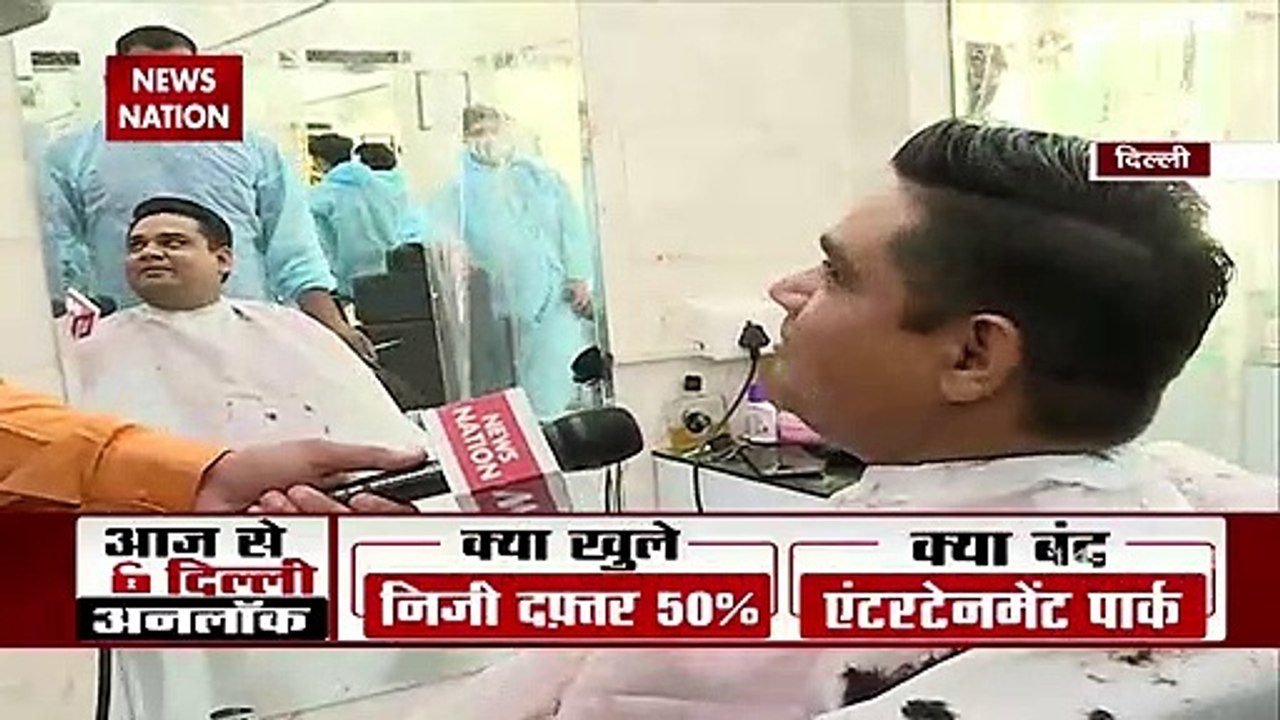 More curbs eased in Delhi; all shops,salons to open,Watch Ground Rpt