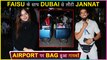 Jannat Zubair Returns From Dubai With Mr.Faisu | Lost A Purse At The Airport