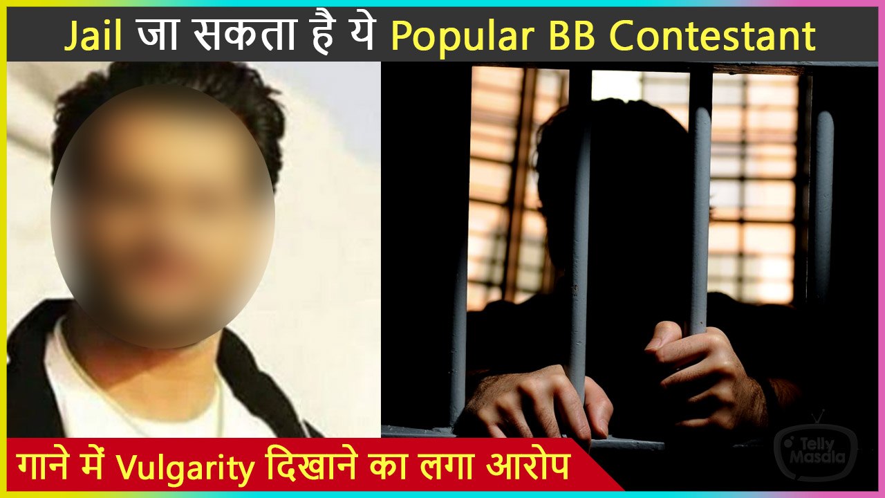 This Ex-Bigg Boss Contestant Falls Into Legal Trouble