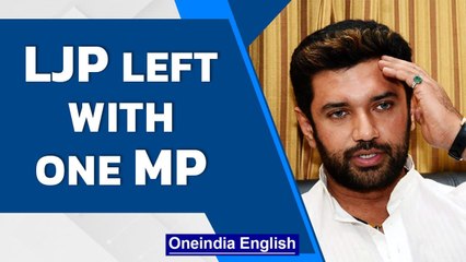 Descargar video: Bihar: 5 MPs quit LJP leaving Chirag Paswan alone; MPs likely to join Nitish Kumar | Oneindia News