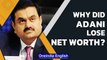 Adani loses Rs 55,000 cr as 3 foreign funds come under scanner | Oneindia News