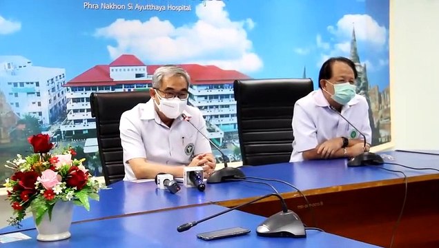 สสจ.พระนครศรีอยุธยา พร้อมด้วย ผอ.รพ.อยุธยา ชี้แจงเกี่ยวกับการติดเชื้อของบุคลากรทางการแพทย์