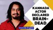 Kannada actor Sanchari Vijay declared brain-dead due to bike accident | Oneindia News