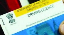 Driving License: बिना टेस्ट के भी बनवा सकते हैं ड्राइविंग लाइसेंस, जानें तरीका