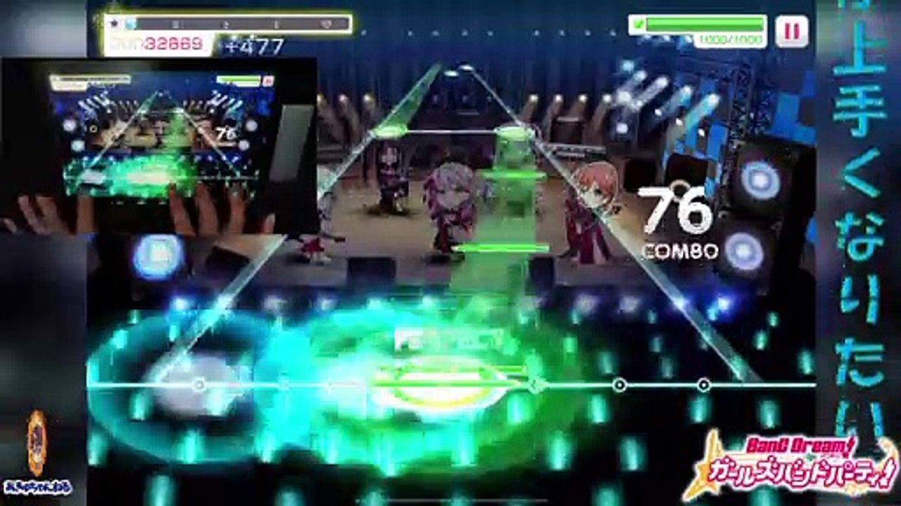 【ガルパ】EXPERT 24　Shangri-La【FC】