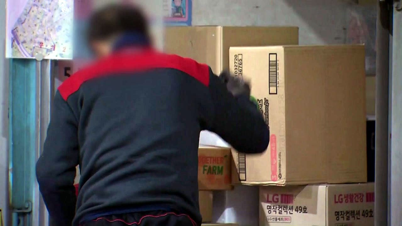 "또 과로 뇌출혈" 파업 수위 높인 택배노조...내일부터 2차 회의 진행 / YTN