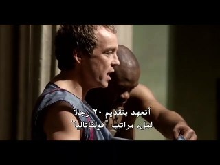 مترجمة بالعربيةSpartacusسبارتاكوس الحلقة3 الموسم(1).
