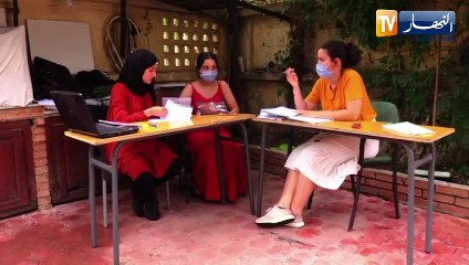 النشرة الأمازيغية ليوم 14 جوان 2021