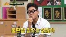 Ep 284 : Chae Jung An talking about Lee Sang Min, Kang Ho Dong is the epitome of racehorse