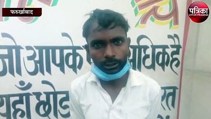 Video herunterladen: 13 दिन से लापता युवक गंगा के किनारे पड़ा मिला