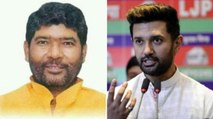 Revolt in LJP, 5 Lok Sabha MPs ousts Chirag as floor leader