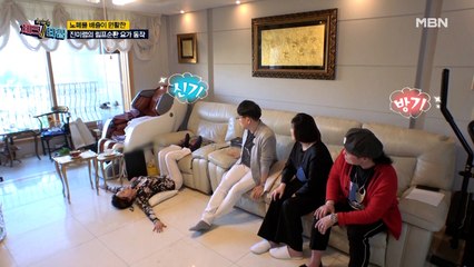 다리를 쫘악~! 진미령의 림프 순환 운동법은?