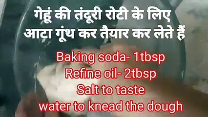 बिना तंदूर बिना ईस्ट गैस पर बनाएं रेस्टोरेंट जैसी नान रोटी एक बार खाएंगे रेस्टोरेंट की नान खाना भूल जाएंगे by Safina Kitchen