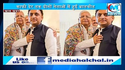 लालू यादव से मिलने पहुंचे सपा चीफ अखिलेश यादव तो तेज हुई सियासत !