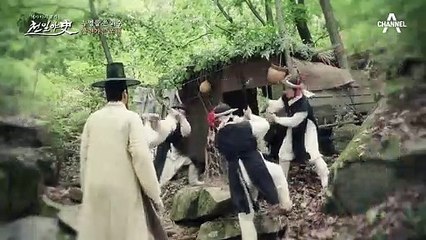 누명으로 잡혀온 괴수, 알고보니 사람들을 도운 것이었다?!