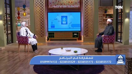 كيف تتعامل مع الابتلاءات.. ومتى يكون ابتلاءك عقاب؟
