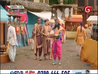 Panditha Rama (566) 14-06-2021