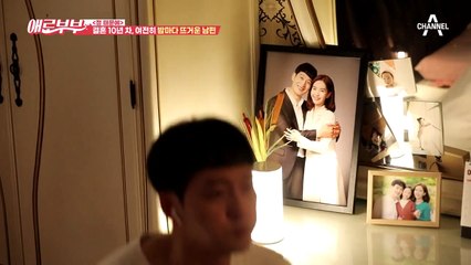 결혼 10년 차, 여전히 밤마다 뜨거운 남편★∇☆!!!