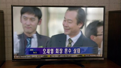 مسلسل الشتاء العاصف الحلقه الاولي مدبلج HD