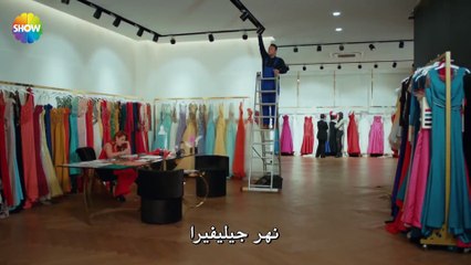 الحلقه 27 من مسلسل الحـب لا يـفهم الكلام مترجم -قسم 2