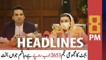 ARYNews Headlines | 8  PM | 14th June 2021