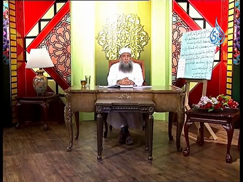 فك الوثاق فى شرح كتاب الرقاق _ح2_ فضيلة الشيخ أ...