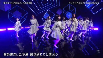 210129 Buzzrythm 02 - Nogizaka46 & SKE48 Cut - HD