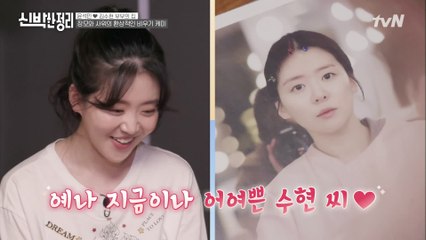 복받은 윤석민...웨딩앨범에서도 빛나는 아내 수현의 레전드 미모☆
