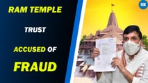 16.50 cr scam in the purchase of land by Ram Temple Trust in Ayodhya?