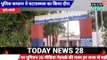 Today Breaking News ! उत्तर प्रदेश के बरेली में एक युवती Girl के साथ किया दुष्कर्म । Up News Bareilly