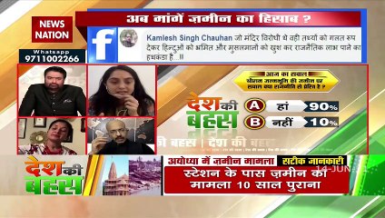 जब रामभक्तों पर गोलियां चलीं तब से कई लोग राम मंदिर नहीं बनना देना चाहते थे : शांतनु गुप्ता