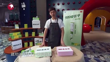 yt1s.com - 第11期黄明昊年龄凡尔赛哥哥们 邓伦冲浪天赋点满 岳云鹏被吓到灵魂出窍 极限挑战7GoFighting S7 EP11 20210613东方卫视官方频道2