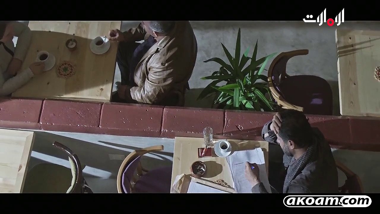 مسلسل غدا نلتقى الحلقة 13