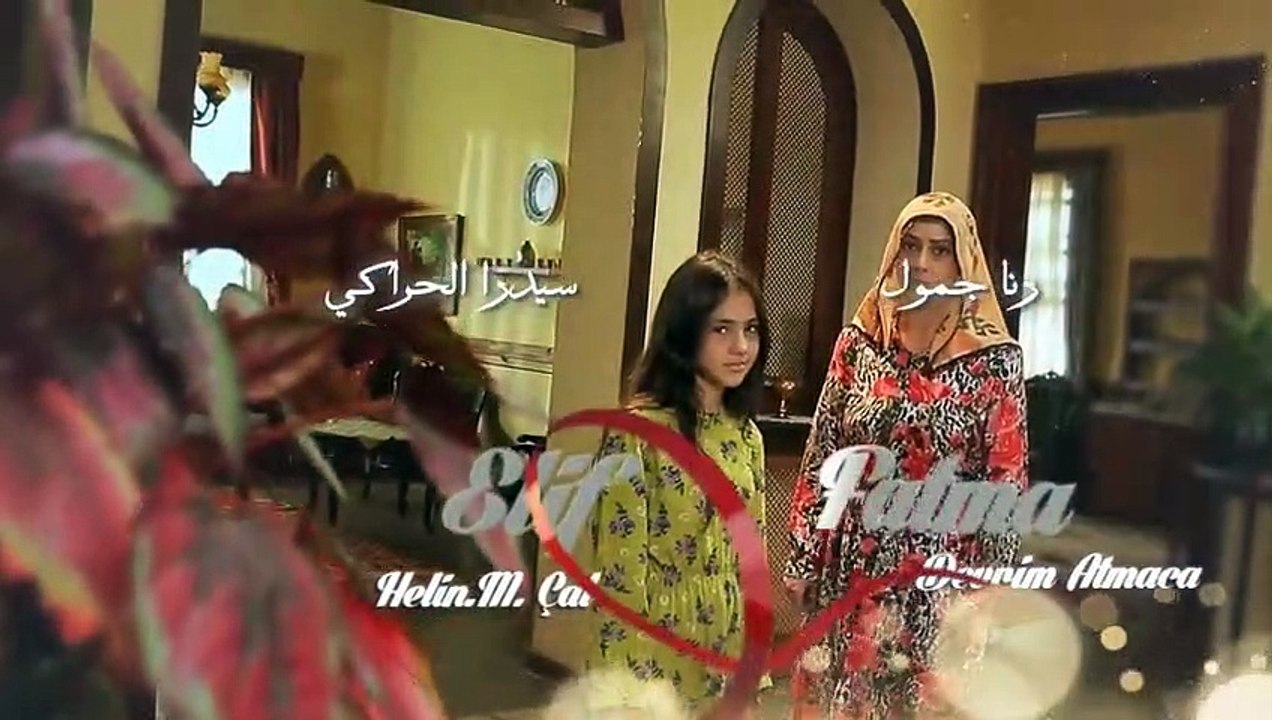 مسلسل زهرة القصر الموسم الثالث الحلقة 27 مدبلج