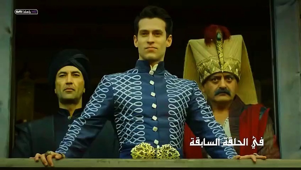 الحلقة 11