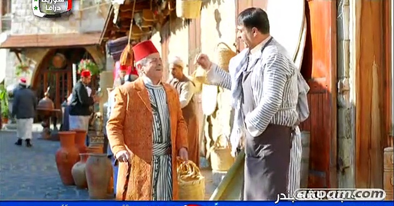 مسلسل بنت الشهبندر الحلقة 17