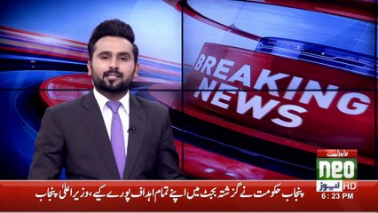 News Bulletin | 06:00 PM | 14 June 2021 | Neo News