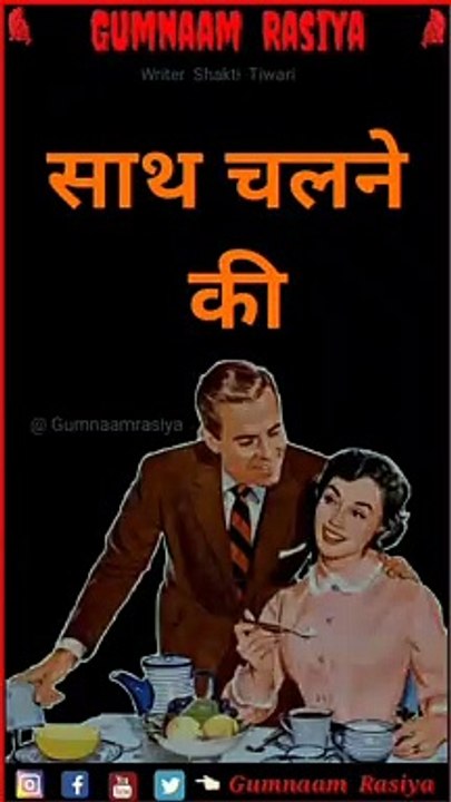  Very Sad WhatsApp Status Video  Sad Song Hindi  New Breakup Whatsapp Status Video 2021 