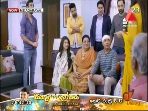 Me Adarayai (1836) 14-06-2021